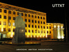 UT7XT Image